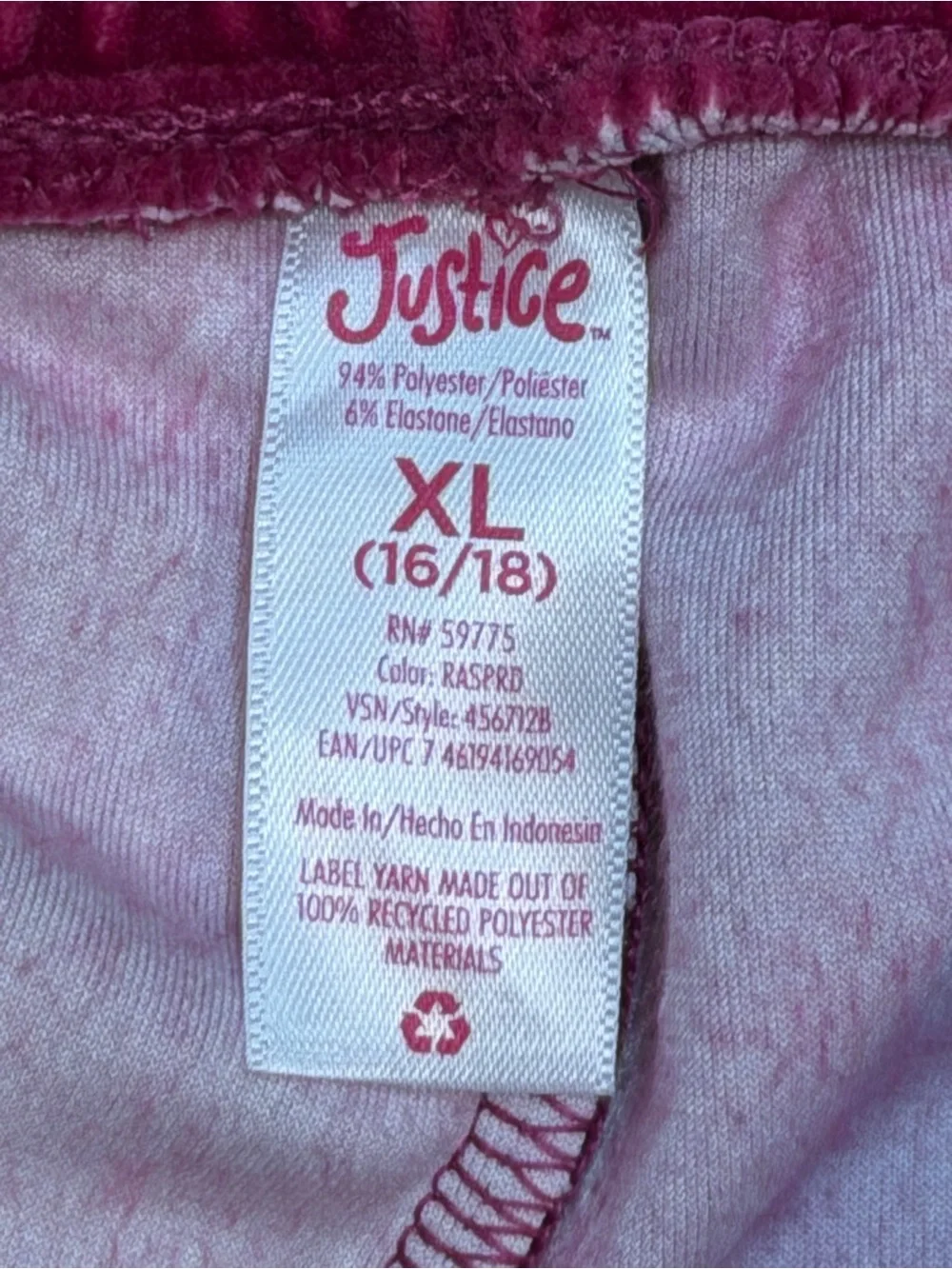 Justice Girls XL 16/18 Raspberry Velour Joggers Gold Logo Ombre Tie Dye Pants